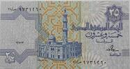 Ägypten 25 Piastres Banknote -