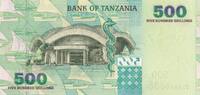 Tanzania 500 Shillings -