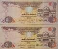 Vereinigte Arabische Emirate 5 Dirhams Banknote 2 Stück -