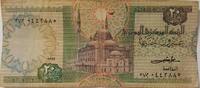 Ägypten 20 Pounds Banknote -