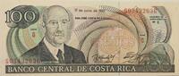 Costa Rica 100 Colones Banknote -