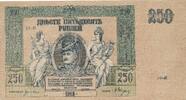Russland 250 Rubel Südrussland Geldschein Banknote -