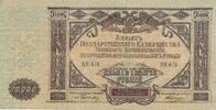 Russland 10000 Rubel -