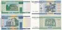 Belarus Weißrussland 100,1000 Rubles 2x Banknote -
