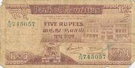 Mauritius 5 Rupees Rupien -