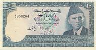 Pakistan 10 Rupees o.D.(1978) Banknote Geldschein unc-übl.Heftlöcher 16,00 EUR  plus 6,00 EUR verzending
