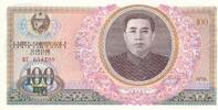 Korea Nordkorea 100 Won -