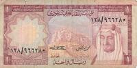 Saudi Arabien 1 Riyal -