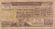Mauritius 5 Rupees -