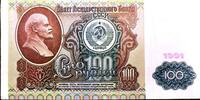 Russland 100 Rubel Banknote -