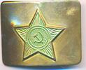 UdSSR CCCP Sowjetunion Militaria Russisches Koppelschloss Messing Schloss -
