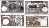 Serbien 100, 500 Dinara Banknote -