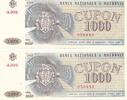 Moldavien / Moldova 2x 1000 Cupon 2 folgende Serien Nummern, KN -