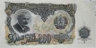 Bulgarien 200 Leva Banknote -