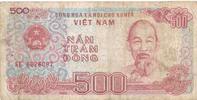 Vietnam 500 Dong -