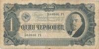 Russland 1 Rubel -