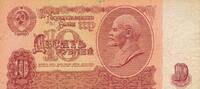 Russland 10 Rubel -