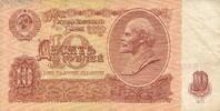 Russland 10 Rubel -