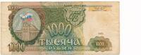 Russland 1000 Rubel -