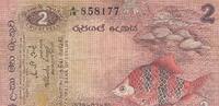 Sri Lanka 2 Rupees -