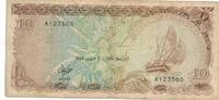 Malediven 10 Rufiyaa -