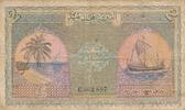 Malediven 2 Rufiyaa -
