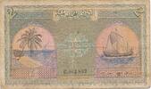 Malediven 2 Rufiyaa -