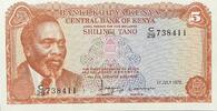 Kenya 5 Schilling Banknote -