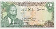 Kenya 10 Schilling Banknote -
