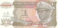Zaire 1 Likuta -