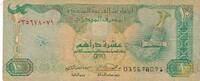 Vereinigte Arabische Emirate 10 Dirhams -