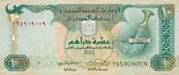 Vereinigte Arabische Emirate 10 Dirhams -