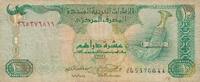 Vereinigte Arabische Emirate 10 Dirhams -