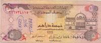 Vereinigte Arabische Emirate 5 Dirhams -