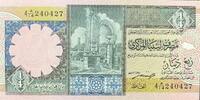 Libyen 1/4 Dinar Banknote -