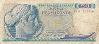 Griechenland 50 Drachmai -