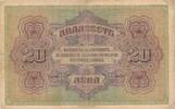 Bulgarien 20 Leva -