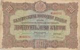 Bulgarien 20 Leva -