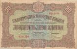 Bulgarien 20 Leva -