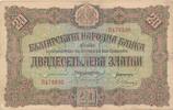 Bulgarien 20 Leva -
