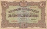 Bulgarien 20 Leva -