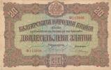 Bulgarien 20 Leva -