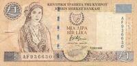 Zypern 1 Pound -