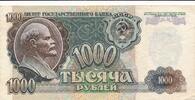 Russland 1000 Rubel -
