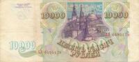 Russland 10000 Rubel -