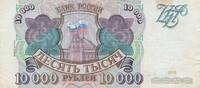 Russland 10000 Rubel -