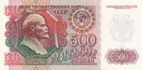 Russland 500 Rubel -