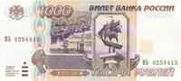 Russland 1000 Rubel -