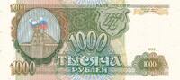 Russland 1000 Rubel -