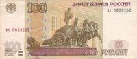 Russland 100 Rubel -